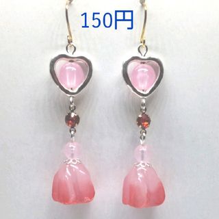 No.322  ニッケルフリー フックピアス(ピアス)