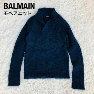 BALMAIN - BALMAIN PARISバルマン　モヘアニット　ネイビー紺色