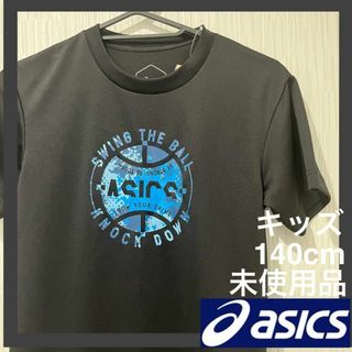 アシックス(asics)のアシックス asics バスケットウェア ジュニア Ｊｒ．グラフィック140cm(バスケットボール)