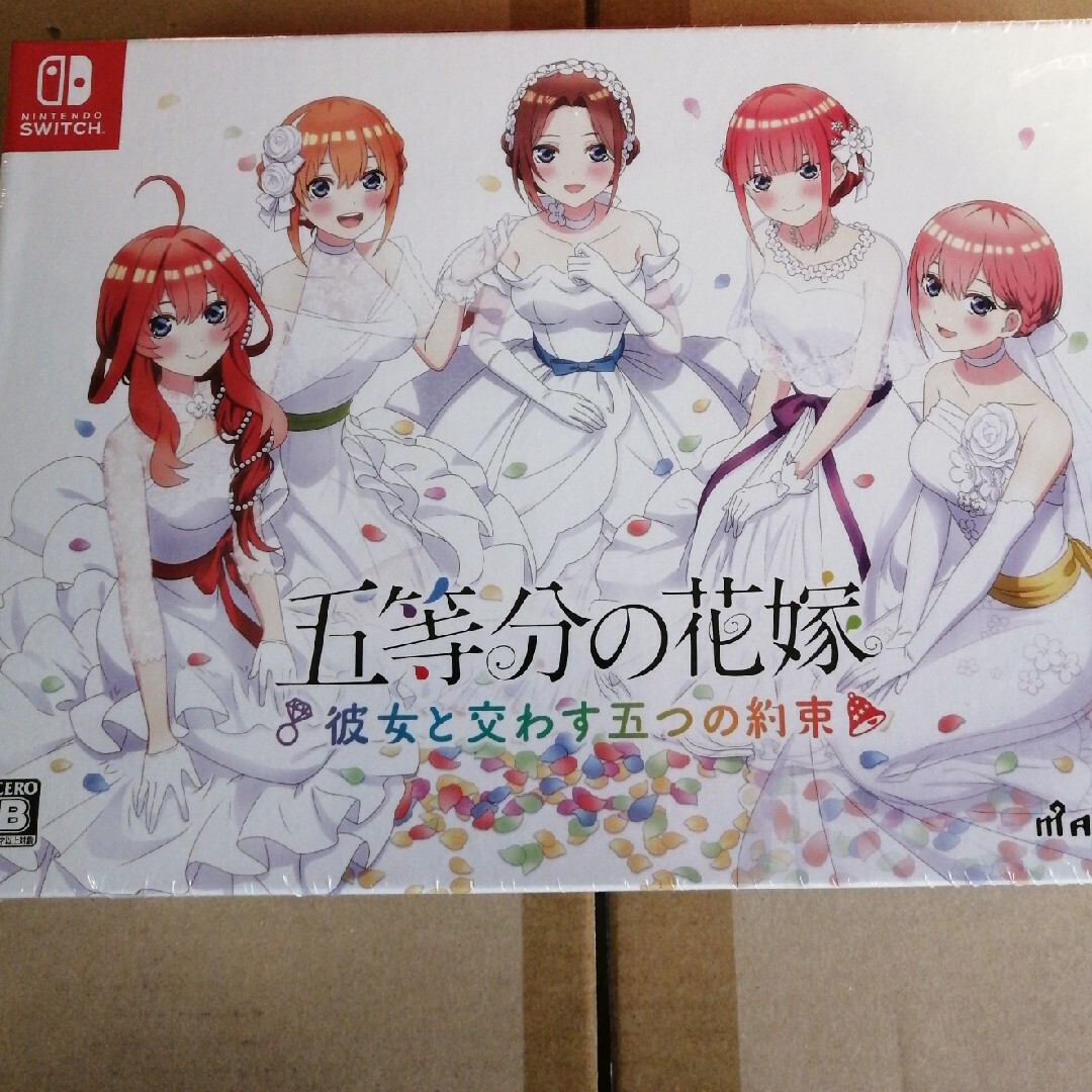 Nintendo Switch 五等分の花嫁 ～彼女と交わす五つの約束～ 限定版 エンタメ/ホビーのゲームソフト/ゲーム機本体(家庭用ゲームソフト)の商品写真