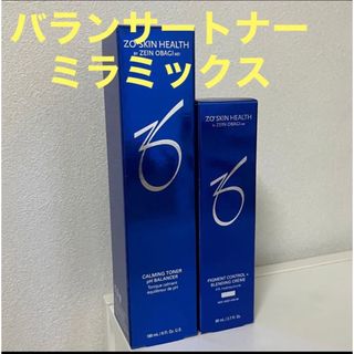 ゼオスキン　バランサートナー＆ミラミックス(美容液)