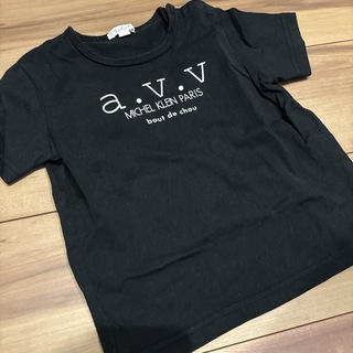 アーヴェヴェ(a.v.v)のavv★90(Tシャツ/カットソー)