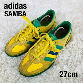 アディダス(adidas)のAdidasアディダススニーカー　SAMBAサンバ　黄色ブラジルカラー27cm(スニーカー)