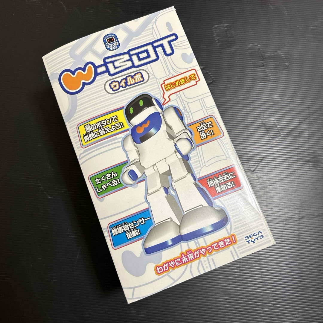 W-BOT ウィルボ　おもちゃ　セガ エンタメ/ホビーのおもちゃ/ぬいぐるみ(トイラジコン)の商品写真