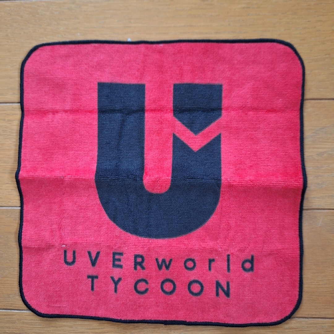 UVERworld エンタメ/ホビーのタレントグッズ(ミュージシャン)の商品写真