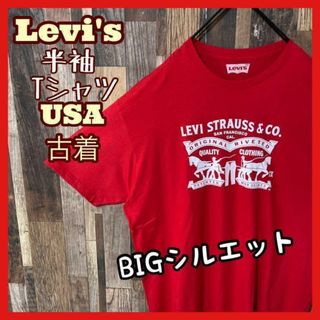 リーバイス メンズ レッド 2XL プリント ロゴ 古着 90s 半袖 Tシャツ