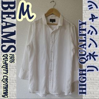 ビームス(BEAMS)の⊿ BEAMS ビームス 1976 HIGH QUALITY リネン シャツ M(シャツ/ブラウス(長袖/七分))