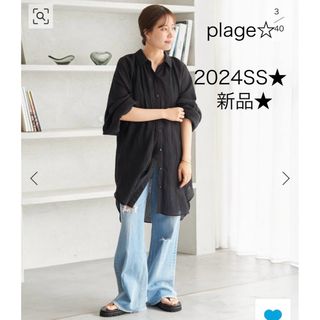 プラージュ(Plage)の2024SS新品★今季☆Plage  リネン混Crepe Long シャツ　黒(シャツ/ブラウス(長袖/七分))