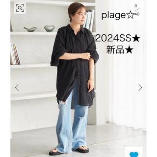 Plage - 2024SS新品★現行品☆Plage  リネン混Crepe Long シャツ黒
