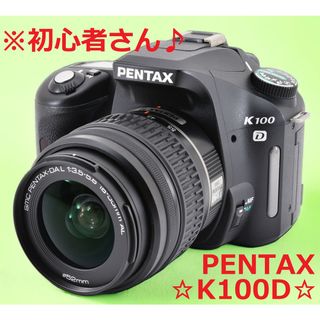 ペンタックス(PENTAX)の手振れ補正搭載☆ショット数3664回!!☆ PENTAX K100D #6381(デジタル一眼)