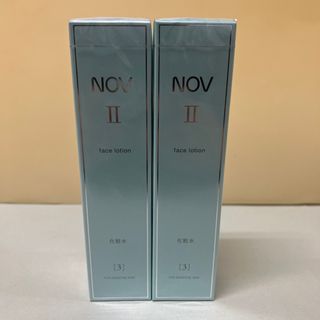 ノブ(NOV)のnov ノブii フェイスローション　2本セット(化粧水/ローション)