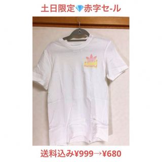 アディダス(adidas)のadidas♡胸元ロゴT(Tシャツ/カットソー(半袖/袖なし))