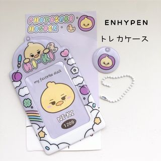 エンハイプン(ENHYPEN)のENHYPEN ニキ　トレカケース　パスケース　定期ケース(アイドルグッズ)