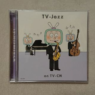 TVジャズ　ON　TV-CM /CD 2枚組(ジャズ)