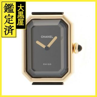 シャネル(CHANEL)のシャネル ﾌﾟﾙﾐｴｰﾙ H0090 【207】(腕時計)