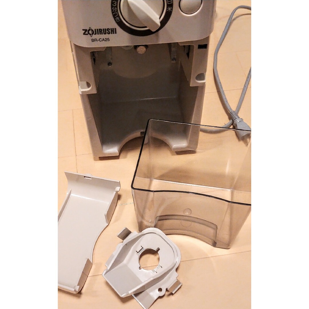 象印 - 象印 精米機 BR-CA25 ジャンク ZOJIRUSHI 家庭用精米機の 象印 - 象印 精米機 BR-CA25 ジャンク ZOJIRUSHI 家庭用精米機の