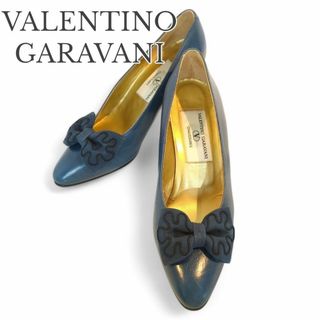 ヴァレンティノガラヴァーニ(valentino garavani)のヴァレンティノガラヴァーニ パンプス ブルー リボン 小さいサイズ(ハイヒール/パンプス)