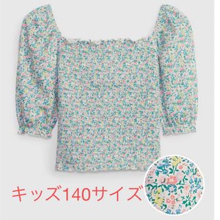 ギャップ(GAP)のGAP ギャップ　袖コンシャス スモッキングギャザー トップス (キッズ) (Tシャツ/カットソー)