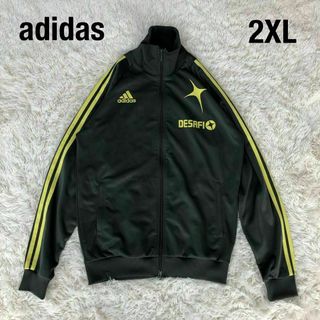 アディダス(adidas)のAdidasアディダストラックジャケットグレー企業ロゴジャージ古着XXL(ジャージ)