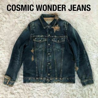 コズミックワンダー(COSMIC WONDER)のCOSMIC WONDERコズミックワンダーダメージ加工デニムジャケットGジャン(Gジャン/デニムジャケット)