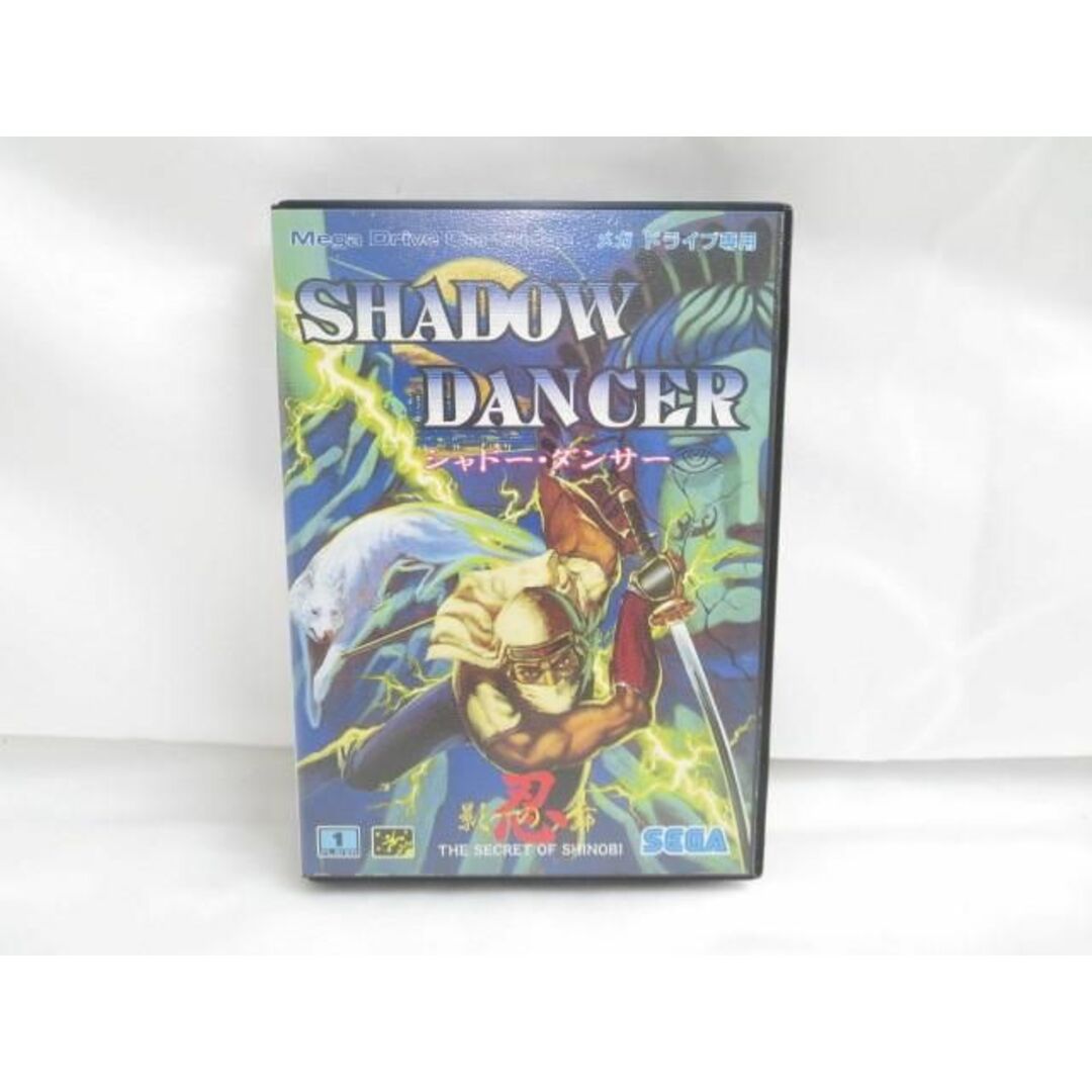 中古品 ゲーム セガ メガドライブ ソフト シャドー・ダンサー ザ・シークレット・オブ・シノビ 取扱説明書 箱あり | フリマアプリ ラクマ 中古品 ゲーム セガ メガドライブ ソフト シャドー・ダンサー ザ・シークレット・オブ・シノビ 取扱説明書 箱あり | フリマアプリ ラクマ