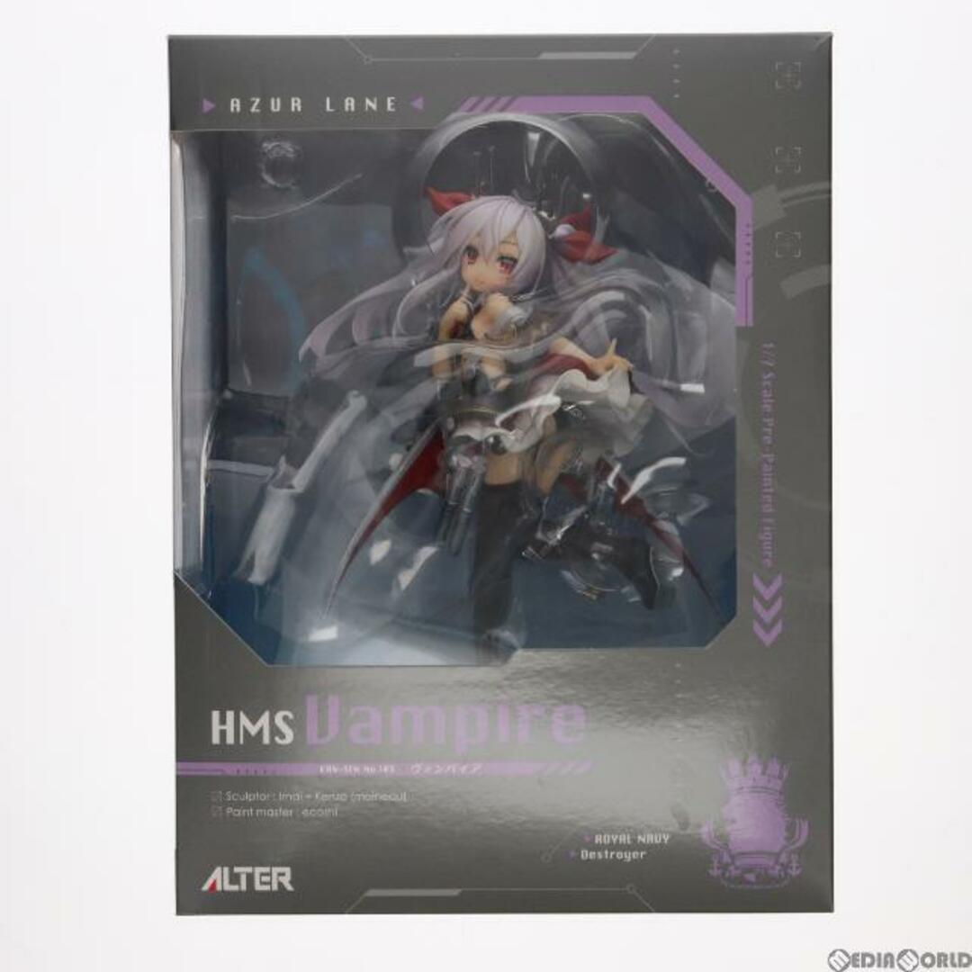 AZZURE - ヴァンパイア アズールレーン 1/7 完成品 フィギュア AZZURE - ヴァンパイア アズールレーン 1/7 完成品 フィギュア