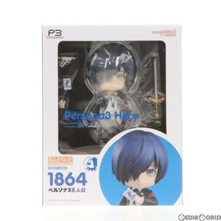 グッドスマイルカンパニー(GOOD SMILE COMPANY)のGOODSMILE ONLINE SHOP限定 ねんどろいど 主人公 ペルソナ3 完成品 可動フィギュア グッドスマイルカンパニー(アニメ/ゲーム)