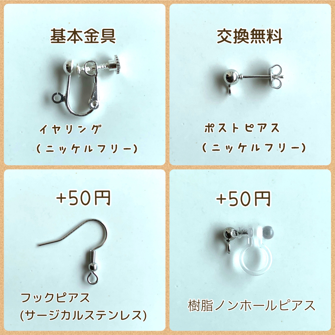 ハンドメイド＊花びらと雨粒雫のイヤリング＊ピアス変更可 ハンドメイドのアクセサリー(イヤリング)の商品写真