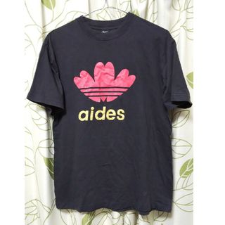 Tシャツ　aides　パロディ　レディースMサイズ(Tシャツ(半袖/袖なし))