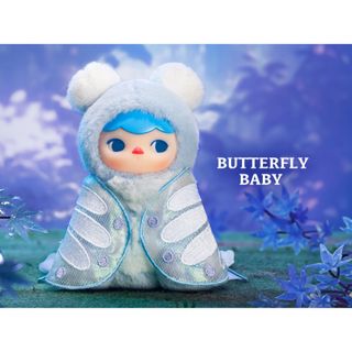 PUCKY Forest Party ぬいぐるみ【BUTTERFLY BABY】(ぬいぐるみ)