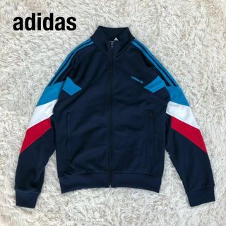 アディダス(adidas)のAdidasアディダス　トラックジャケット　紺色×白赤水色古着Sジャージ(ジャージ)