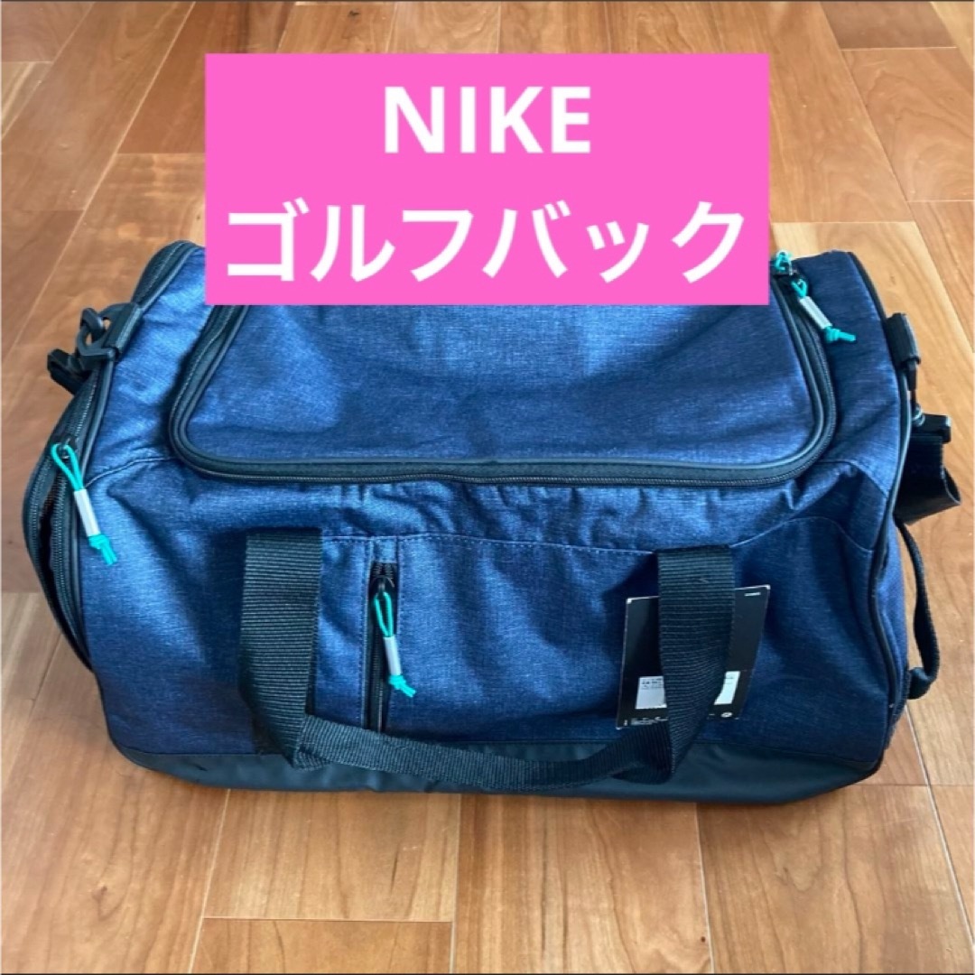 NIKE ゴルフバック スポーツ/アウトドアのゴルフ(バッグ)の商品写真