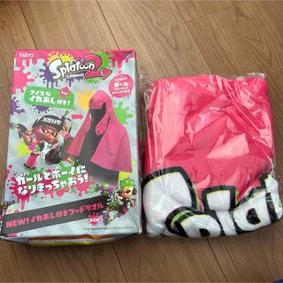 新品未開封 スプラトゥーン イカあし付きフードタオル(その他)