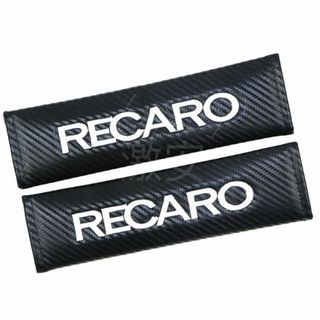 レカロ RECARO シートベルト カバー 白２コセット【新品、送料込み】(車内アクセサリ)