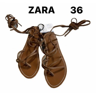 ザラ(ZARA)のZARA  レースアップサンダル　 ブラウン　36  23.0cm 牛革(サンダル)