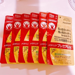 富士フイルム - メタバリアプレミアムEX　15日分　6袋