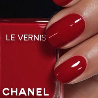 CHANEL - CHANEL ネイル数量限定色　ヴェルニロングトゥニュ963 新品未使用