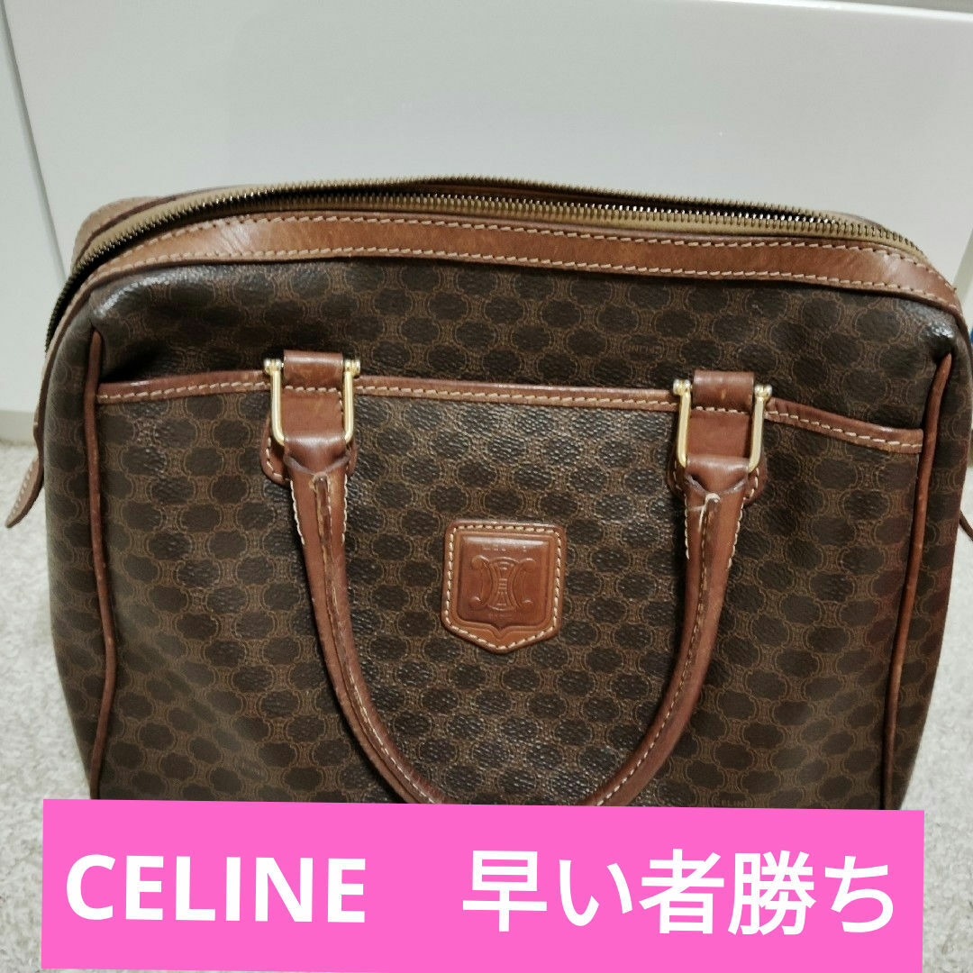 celine(セリーヌ)の【CELINE】【５月末までのセール】セリーヌバッグ レディースのバッグ(ハンドバッグ)の商品写真