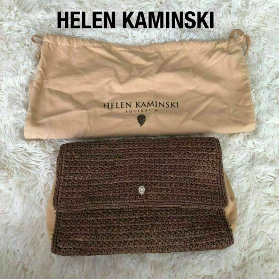 HELEN KAMINSKI(ヘレンカミンスキー)のHelen Kaminskiヘレンカミンスキー　かごバッグ　クラッチバッグ レディースのバッグ(かごバッグ/ストローバッグ)の商品写真