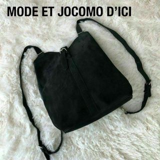 モードエジャコモ(Mode et Jacomo)のMODE ET JACOMO D‘ICI レザーリュック　黒　モードエジャコモ(リュック/バックパック)