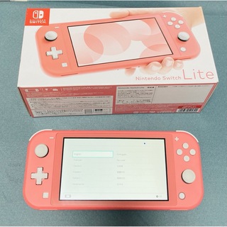 【任天堂】Nintendo Switch  Lite【コーラル】(家庭用ゲーム機本体)