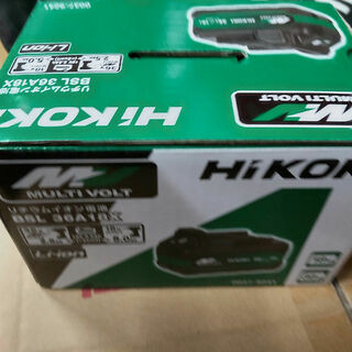 ハイコーキ(ハイコーキ)のHiKOKI ハイコーキ 新マルチボルト蓄電池 36V/18V 2.5Ah/5…(バッテリー/充電器)