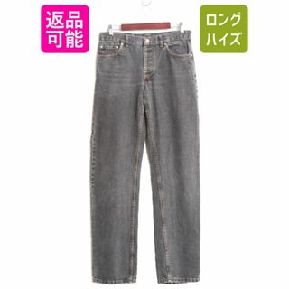 ラルフローレン(Ralph Lauren)の先染め USA製 ポロ ラルフローレン ブラック デニム パンツ メンズ 31 34 / ジーンズ ジーパン ストレート ボタンフライ 本革 レザーパッチ(デニム/ジーンズ)