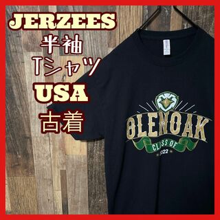 ジャージーズ(JERZEES)のチームロゴ L カレッジロゴ 風 ジャージーズ ブラック メンズ 半袖 Tシャツ(Tシャツ/カットソー(半袖/袖なし))