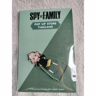 【SPY×FAMILY】アーニャ　スパイファミリー　タイ限定アクスタ《D》(その他)