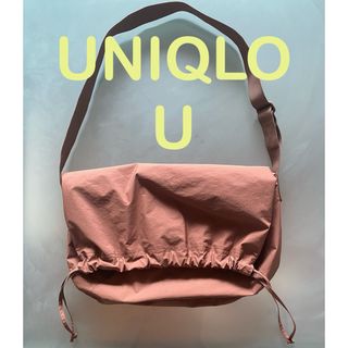 UNIQLO - UNIQLO U ドローストリングショルダーバッグ WINE ワイン 美品