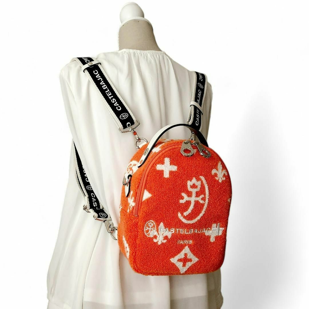 CASTELBAJAC(カステルバジャック)のカステルバジャック ミニリュック 3way  デイパック リュック パイル刺繍 レディースのバッグ(リュック/バックパック)の商品写真
