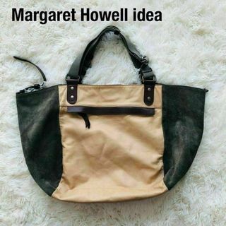 マーガレットハウエル(MARGARET HOWELL)のMARGARET HOWELL　ideaリバーシブルバイカラーレザートートバッグ(トートバッグ)