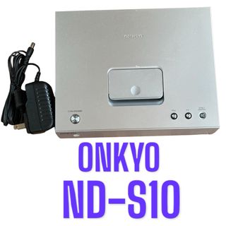 ONKYO DEGITAL MEDIA TRANSPORT ND-S10(その他)