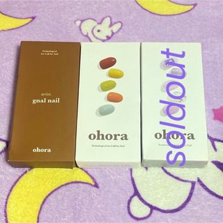 オホーラ(ohora)のohora ジェルネイル シール(ネイル用品)